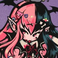 sona | GBAtemp.net - The Independent Video Game Community
