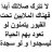 Abdo
