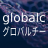 globalc