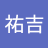 yukichi4861
