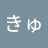 qun617