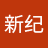 womendeshijie