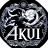 Akui
