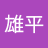 yasuhara