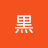 kuronashiki