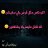 ahmedaldlfe