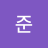 yoonjun