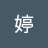 liting