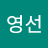 notkorean