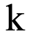 Kingace