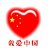 Xiaochu_Fuquanzhi