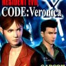 Resident Evil: Code Veronica X (Dreamcast) 100% Save File