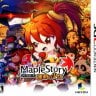 Maplestory 3DS: The Girl of Destiny [ENG Patched]