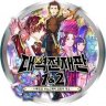 The Great Ace Attorney Chronicles (JPN/ASIA) [0x0100D7F00FB1A000] - 100% Complete Save