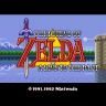 The Legend of Zelda: A Link to the Past (SNES) - Title Skip