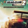 Gear Club Unlimited 2 Definitive Edition 1.7.2 Money Cheat