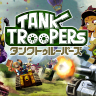 Tank Troopers [NA]