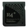 R4i Ultra (HW81) (r4ultra.com) - Flash Backup