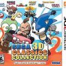 Sega 3D Classics Collection [NA]