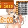 Bowsette Wood UI