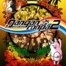 Danganronpa 2 Goodbye Despair Anniversary Edition