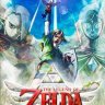 The Legend of Zelda  Skyward Sword HD (Lanayru Sand Sea)