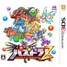 Puzzle & dragons Z (JP) Save File