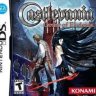 Castlevania: Order of ecclesia (Europe) 100%