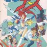 Dengeki Nurse PC-98 - English Patch