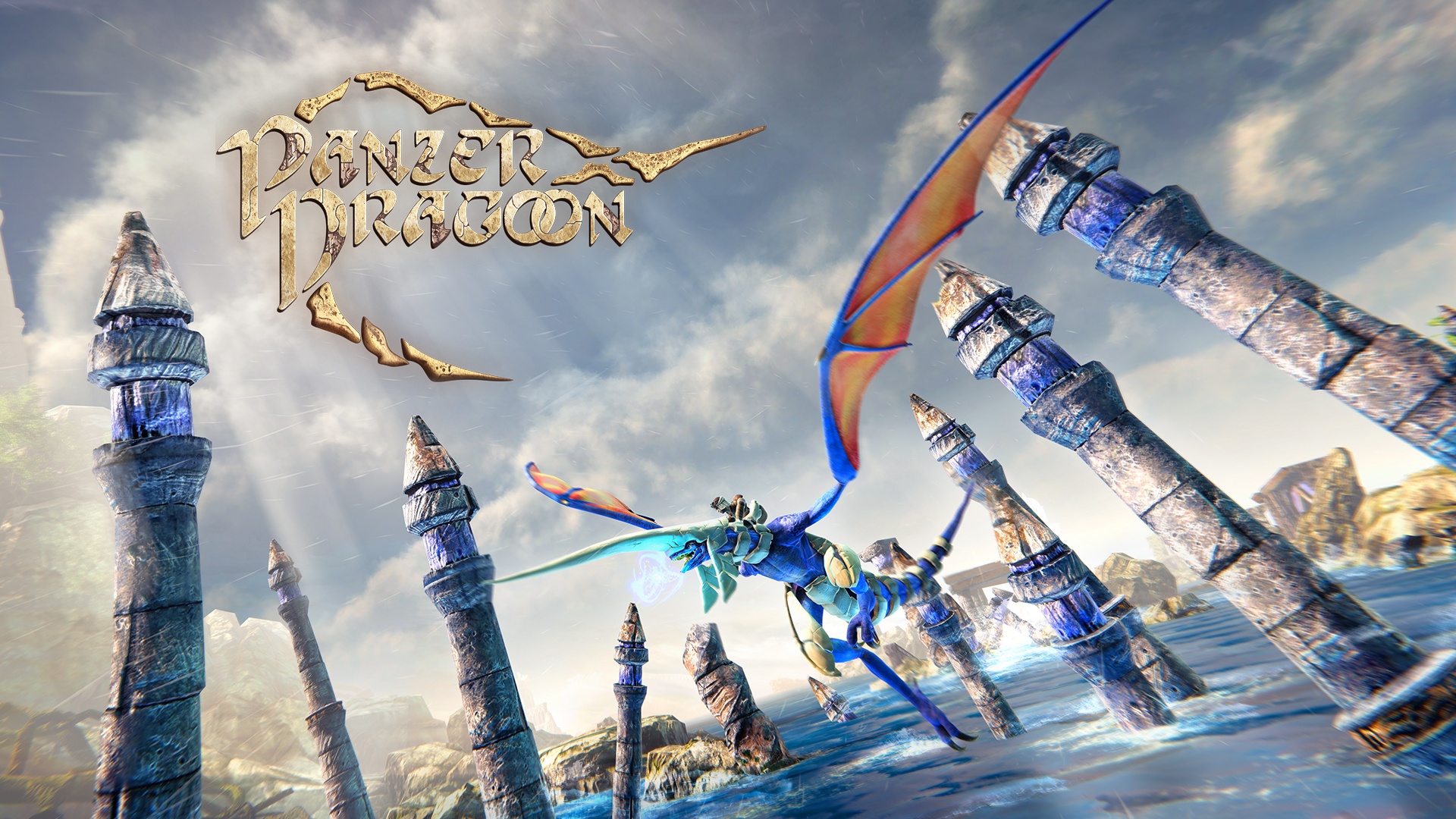 download panzer dragoon switch review download panzer dragoon switch review