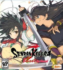 Senran Kagura Peach Ball on Switch — price history, screenshots, discounts  • USA