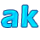 acekardlogo.gif