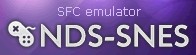 00_scds2_snes_emu_review_supplement-header-01.jpg