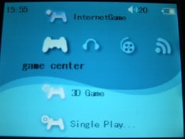 14_gemei_mps_a330_review_game_center_menu_options.jpg