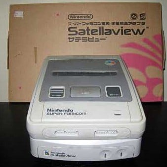 95_Nintendo_Satellaview_BS-X_Other.jpg