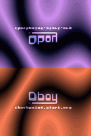 doeboydemotool.gif