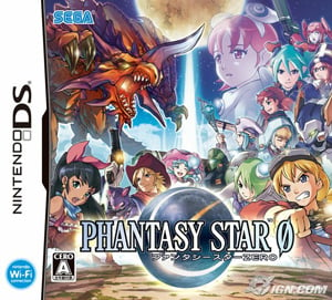 phantasy-star-0-20081105000249121_640w.jpg