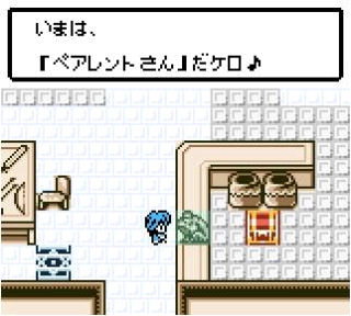 whoiam.png