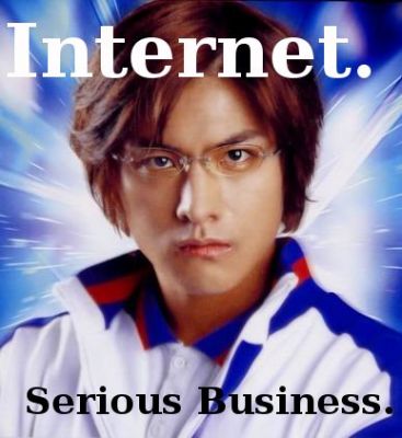 internetseriousbusiness.jpg