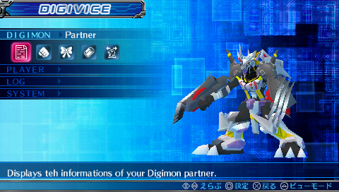 digimon world re digitize english patch psp iso rom star